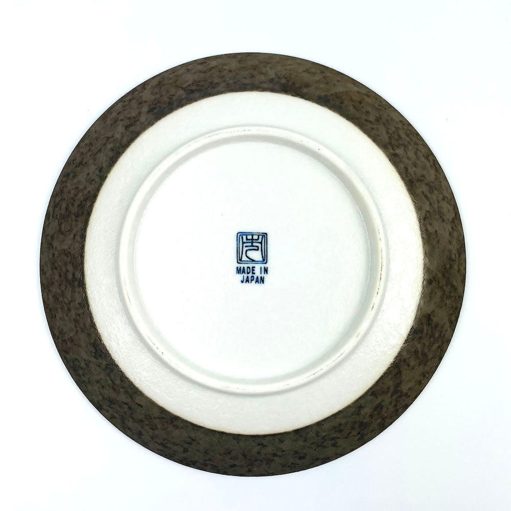 Kairagi  Plate (7.75"D) image 2