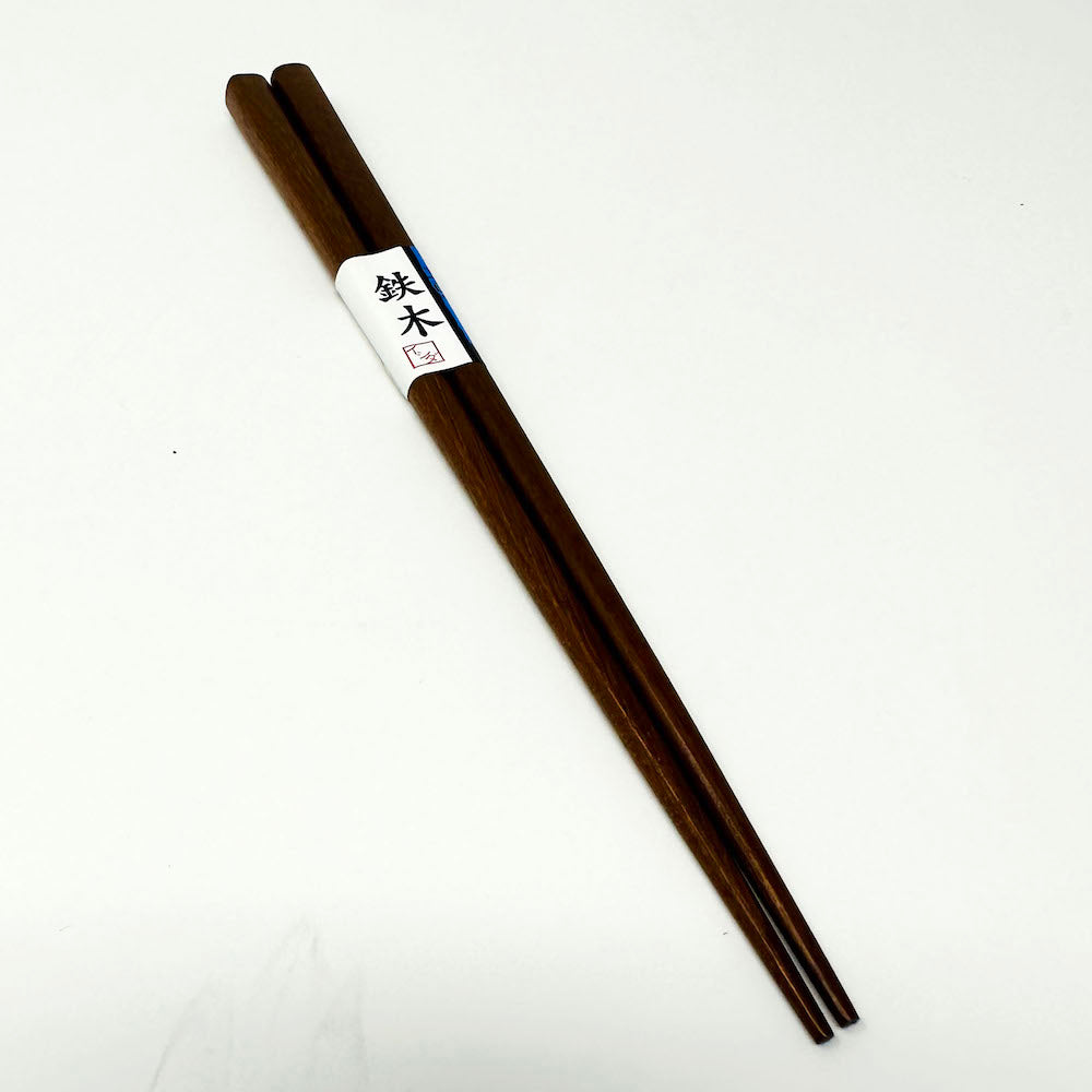 Chopsticks w/Case (7.5"L) image 3