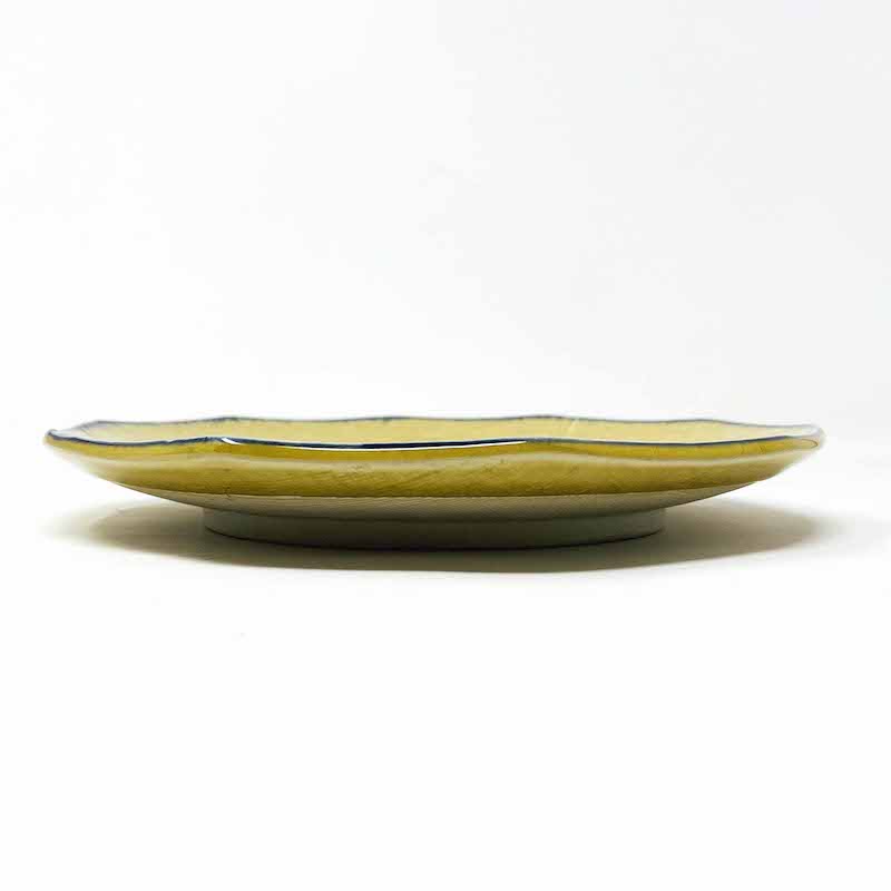 Plate Mustard (7.5"D) image 4