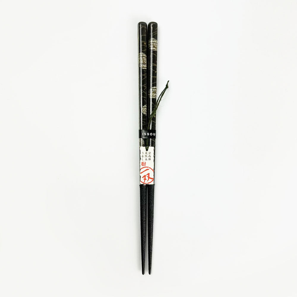 Chopsticks Nishiki Tsuki (9"L) image 1