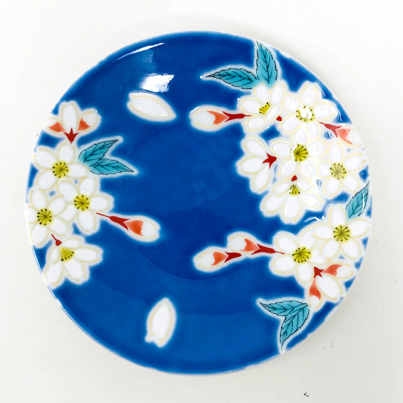 Kutani Dish Sakura (3.75"D) image 2