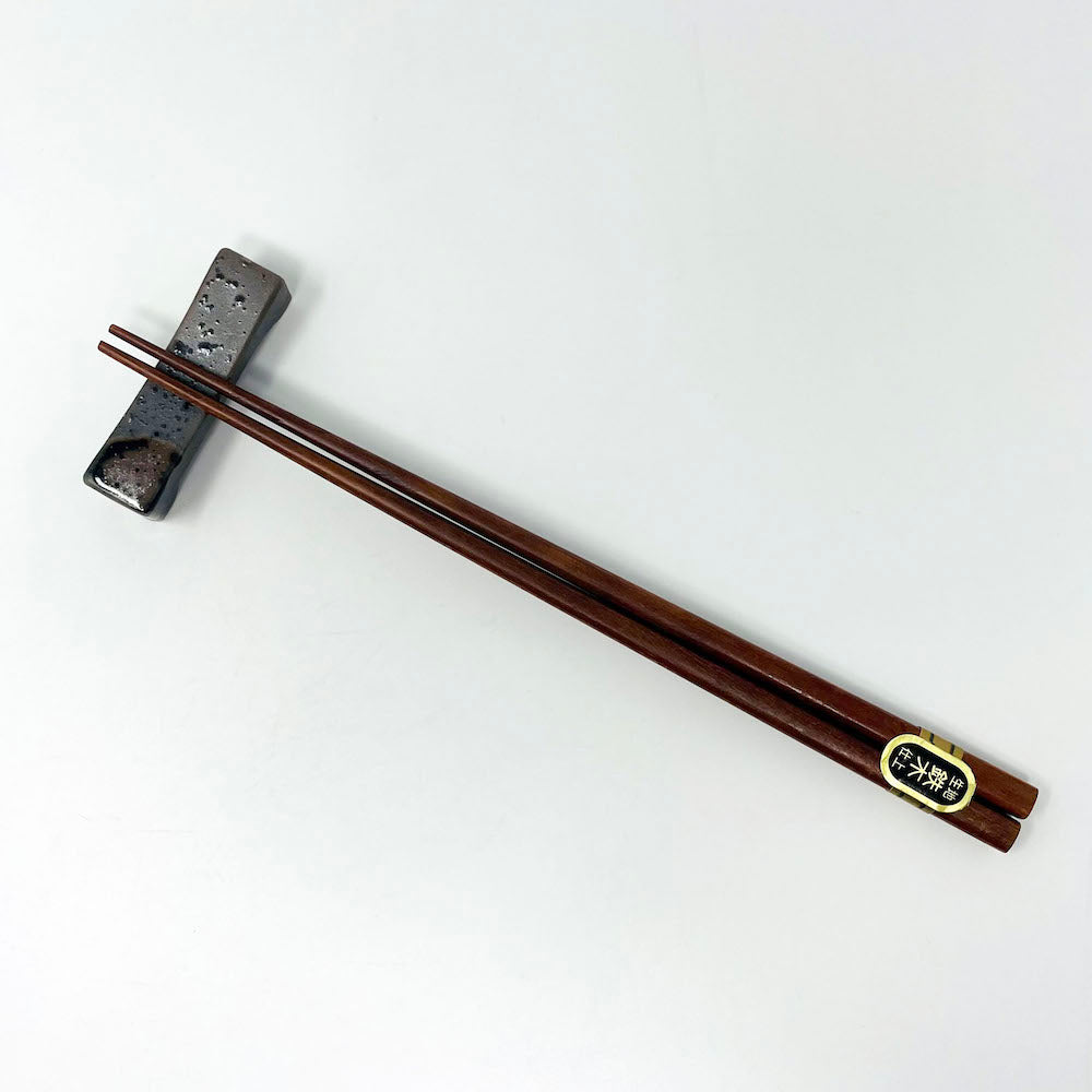 Chopstick Rest Tenmoku (2.5") image 4