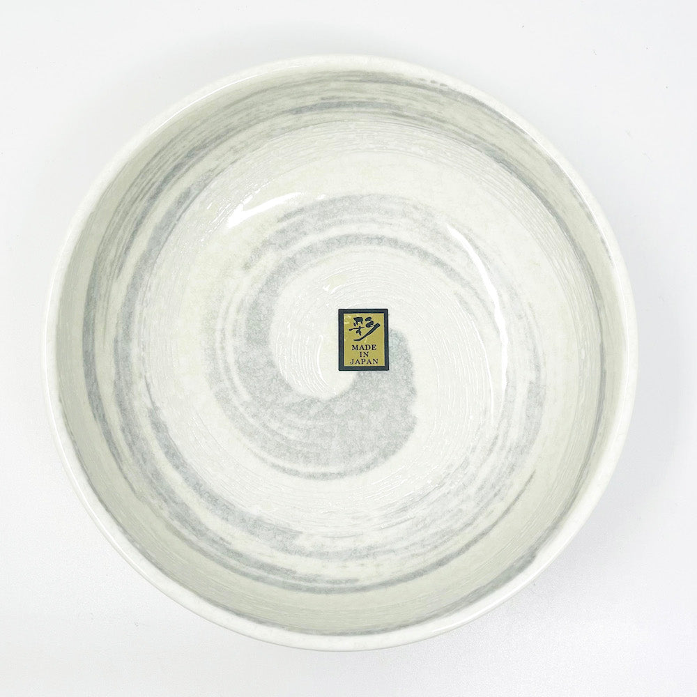 Shallow Bowl Hayase (7.75"D) image 5