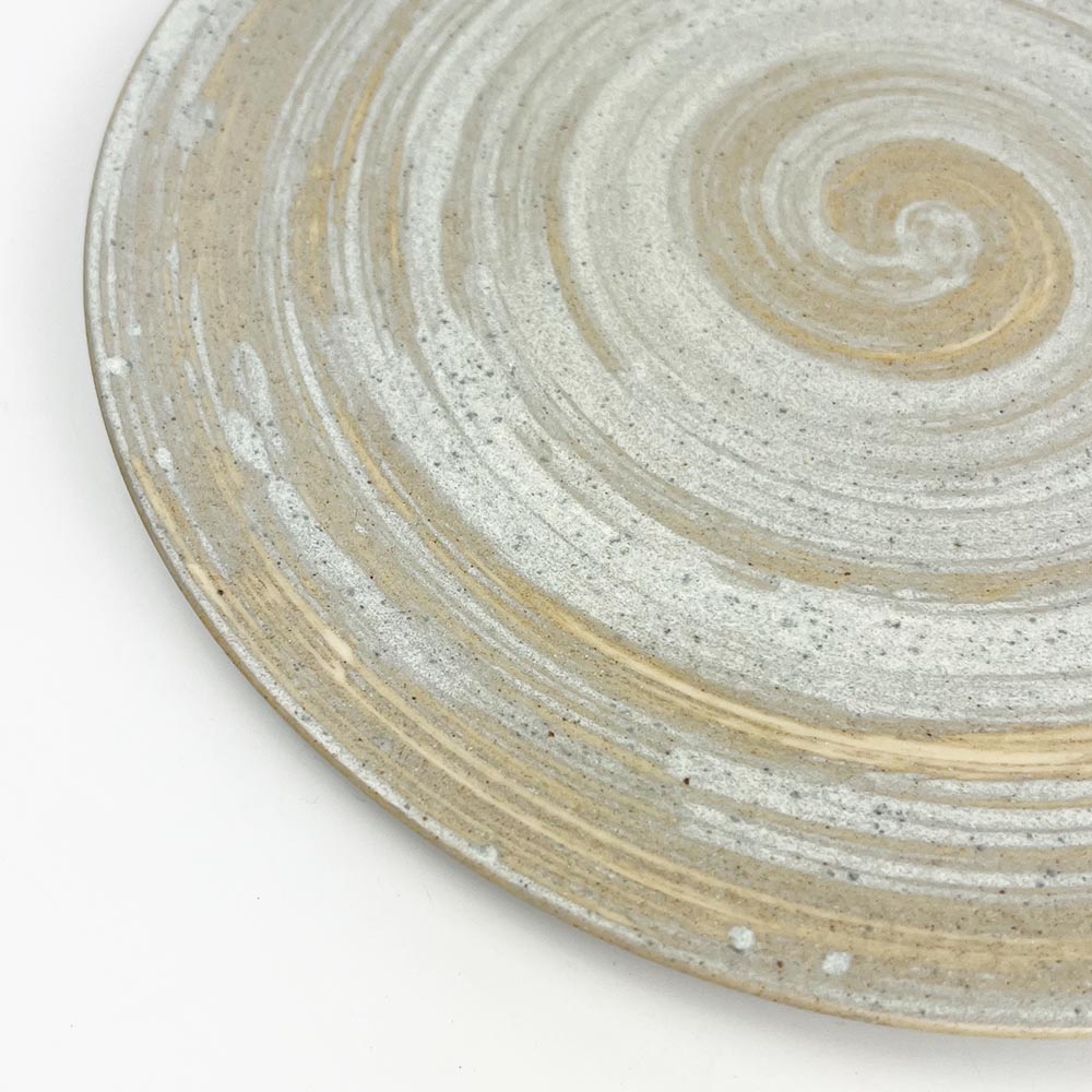 Uzu Hake Plate Flat (9.75"D) image 3