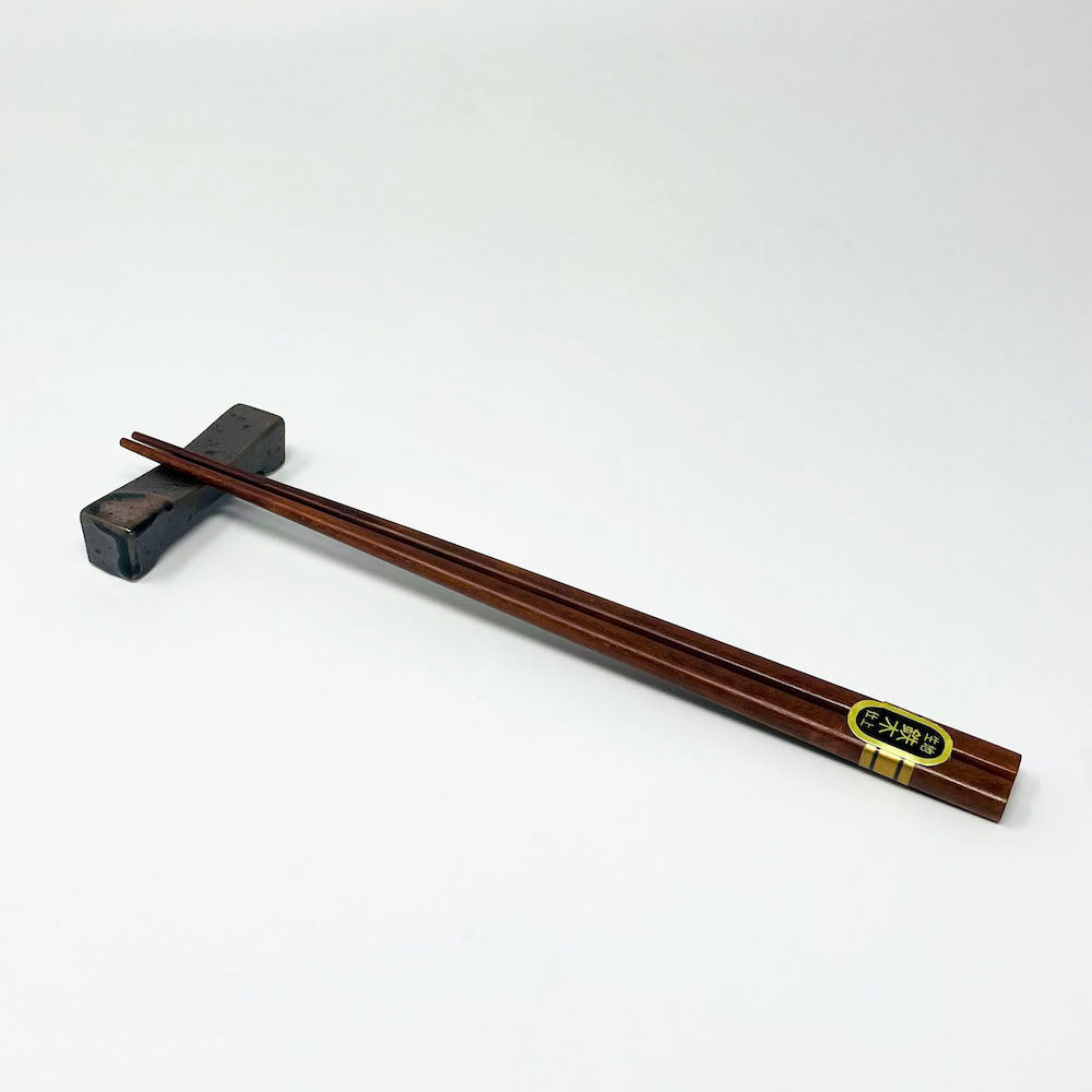 Chopstick Rest Tenmoku (2.5") image 3