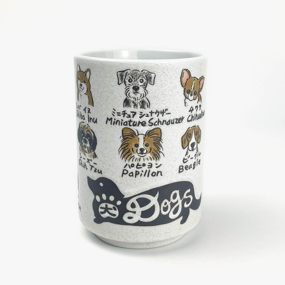 Yunomi Tea Cup Dog (8oz) image 0