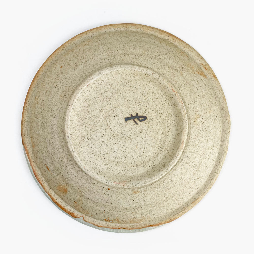 Plate Dish Iga Seiji (8"D) image 2