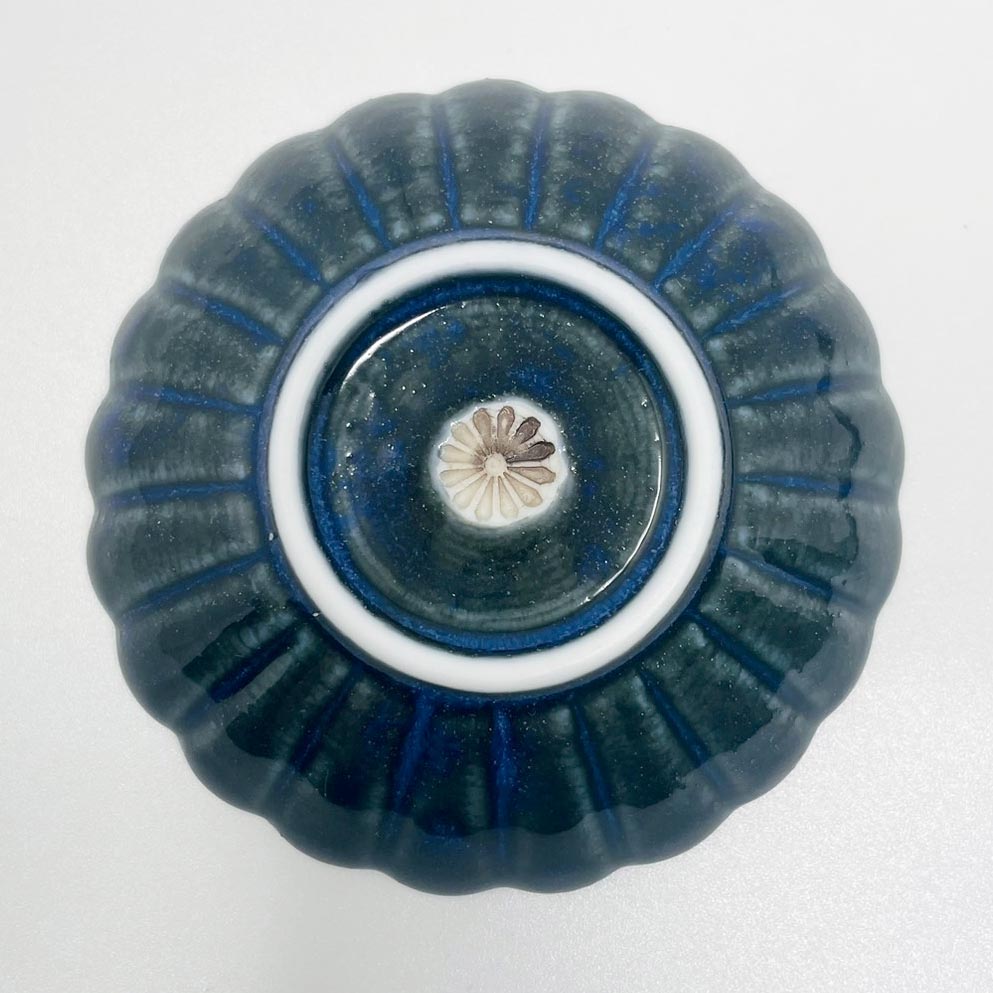 Rinka Navy Blue Sauce Dish (3.75"D) image 3