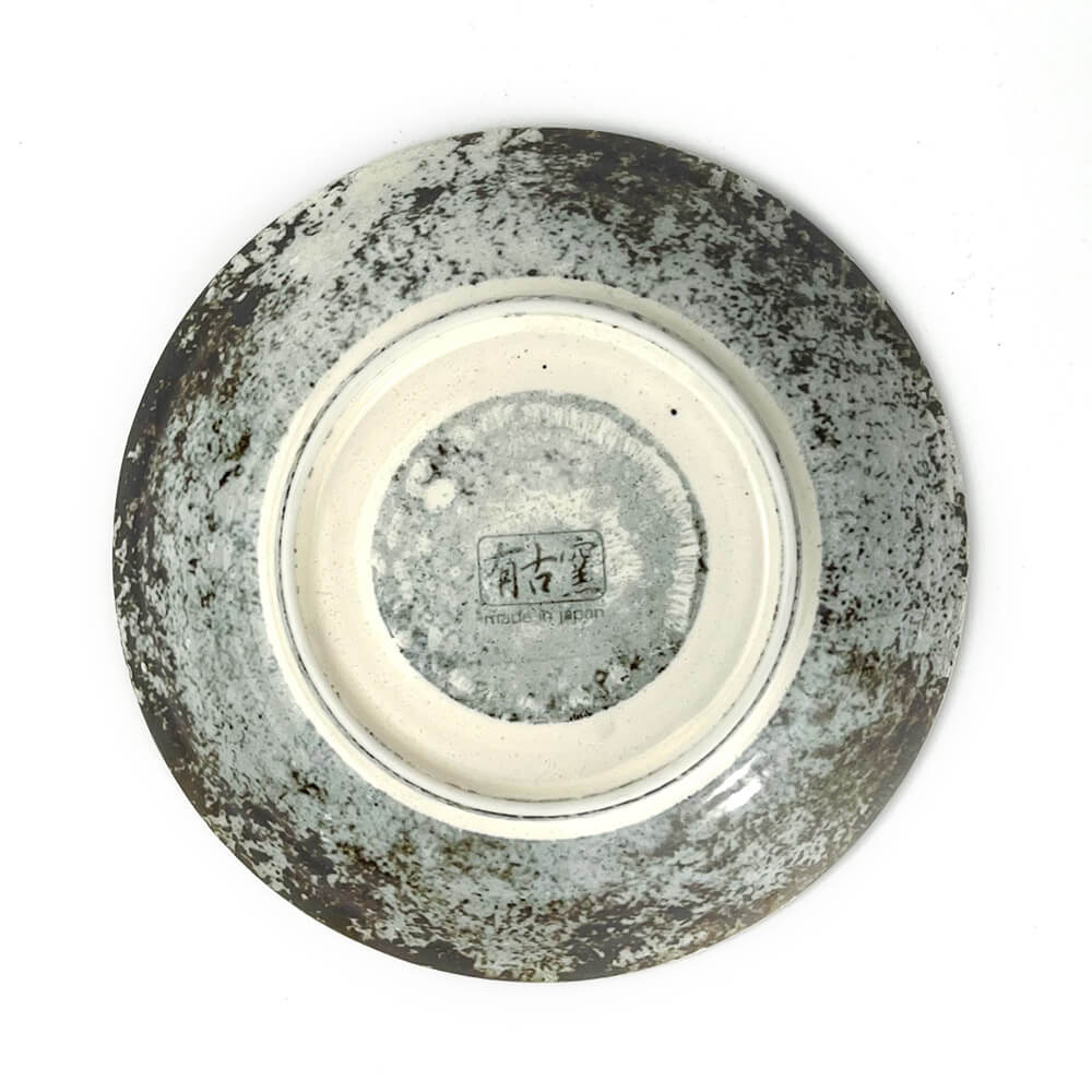 Sabigesho Shallow Bowl (6.5"D) image 3