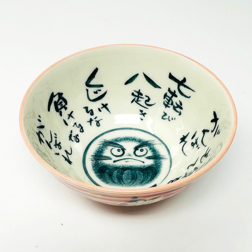 Daruma Red Rice Bowl (4.5"D) image 5
