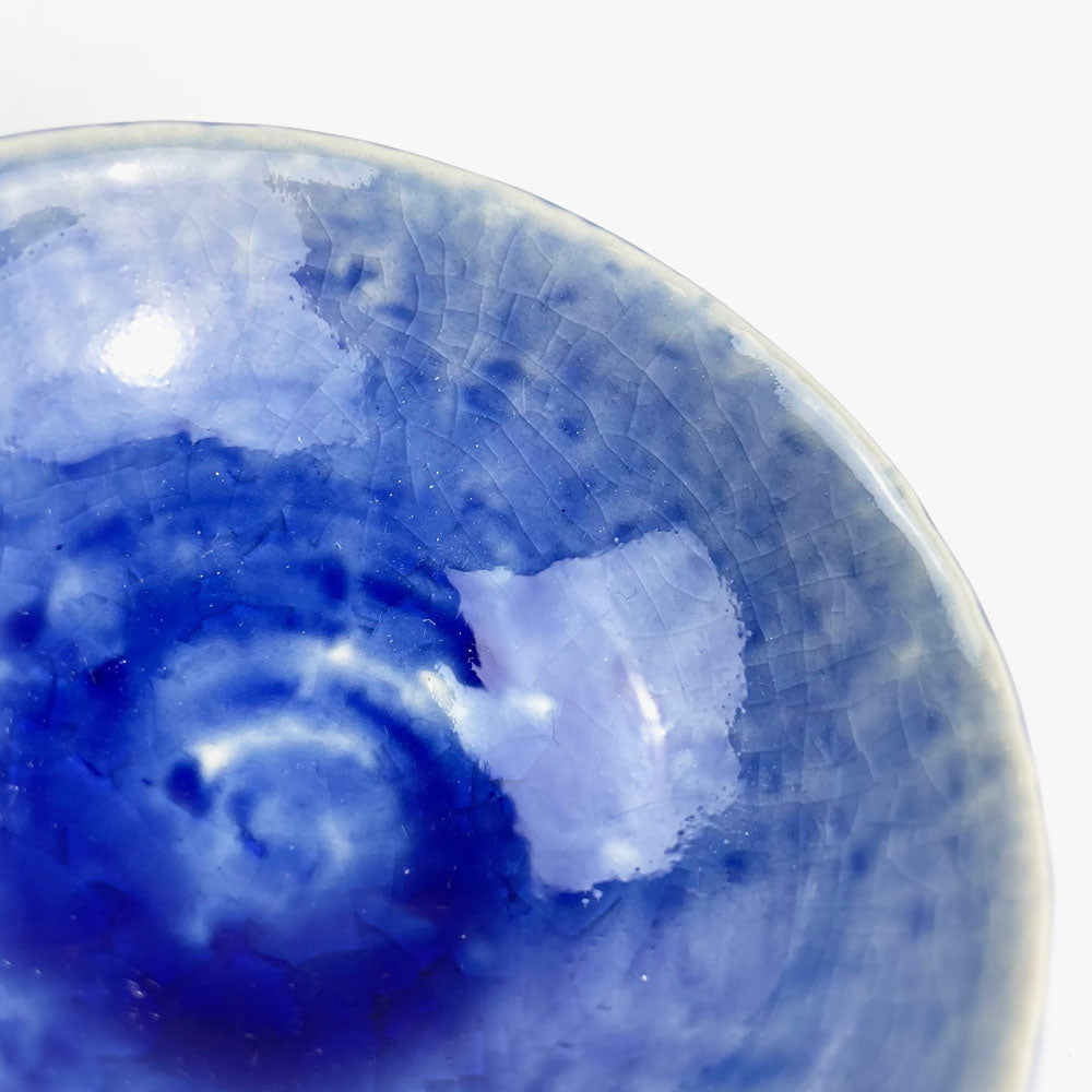 Chinmi Dish Blue (3.5"D) image 2
