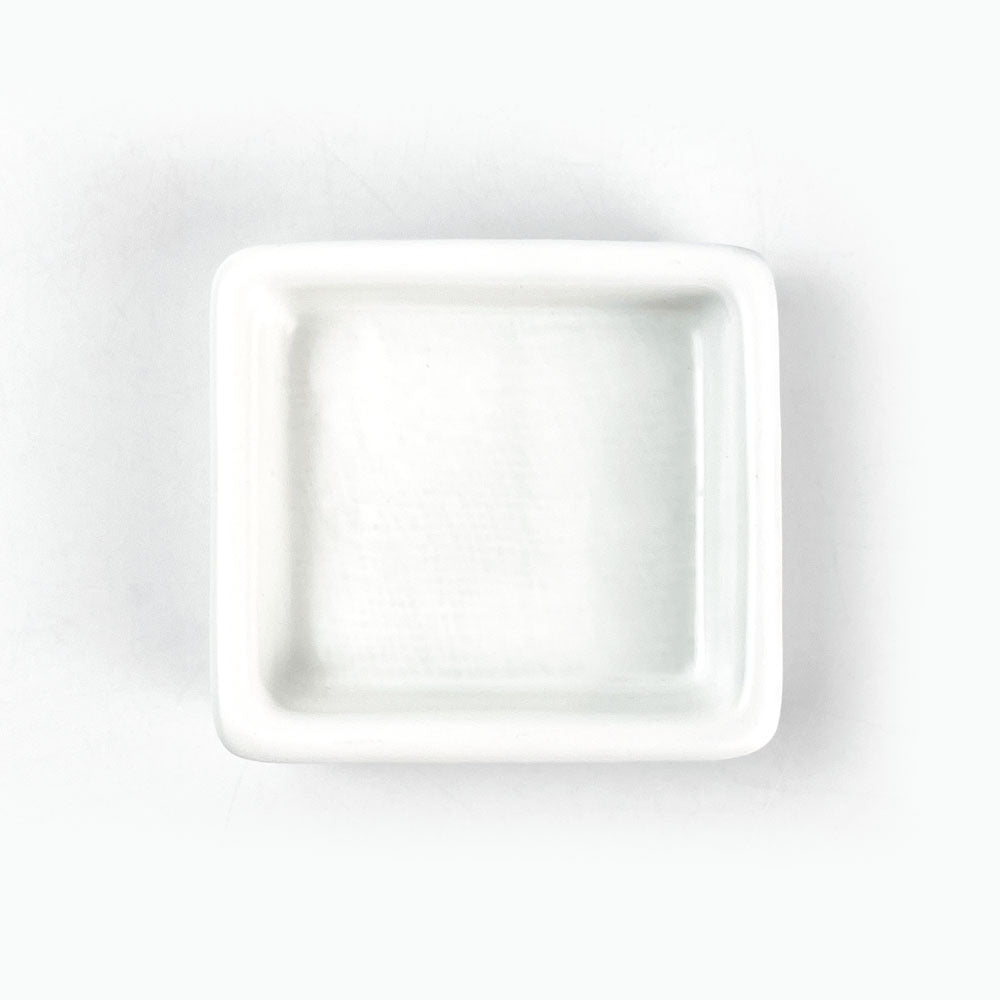 SQ. Chinmi Dish White (2.25" x 2.5") image 1