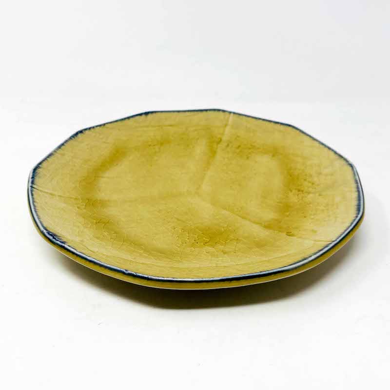 Plate Mustard (7.5"D) image 3