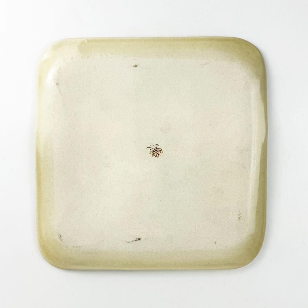 Square Plate (8.5"D) by Satoko Nakamura image 3