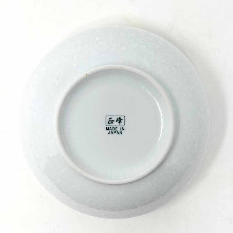 Sumie Soshun Shallow Bowl (7" D x 2.5"H) image 4