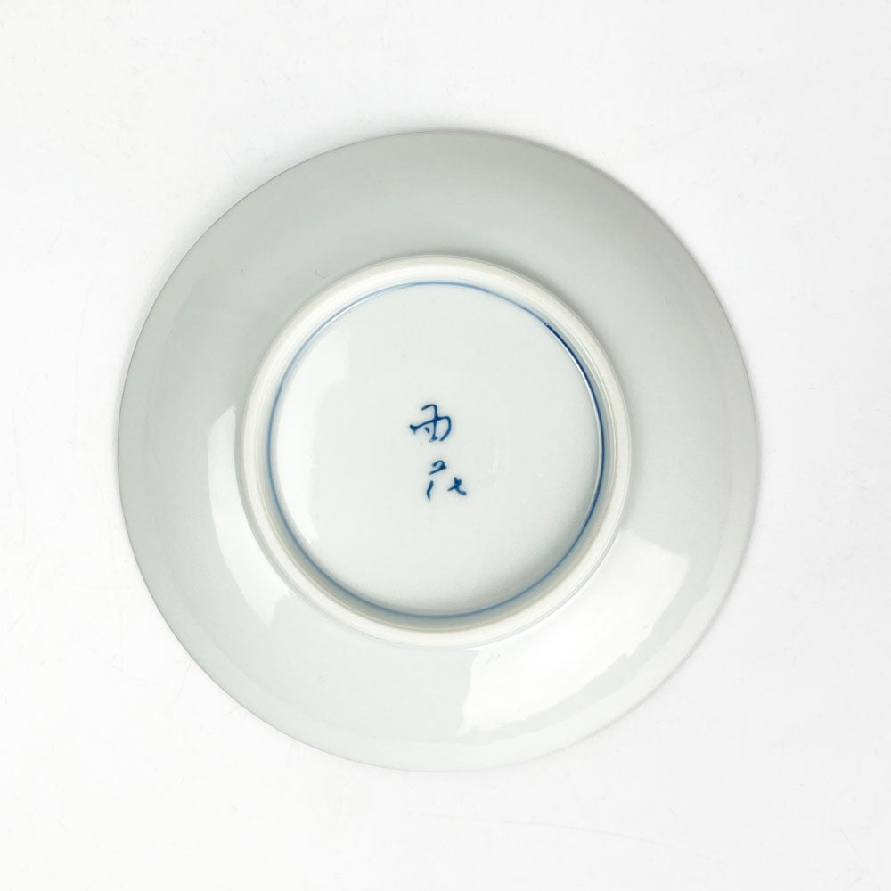 Manryo Plate Small (4.75"D) image 2