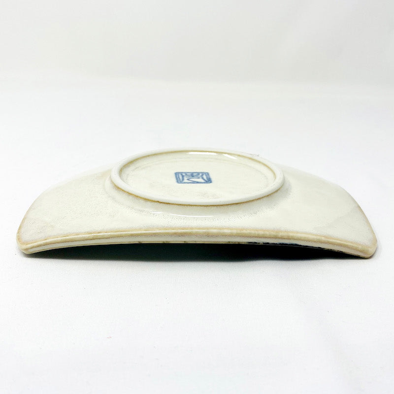 Aurora Rec. Plate (7.25") image 2