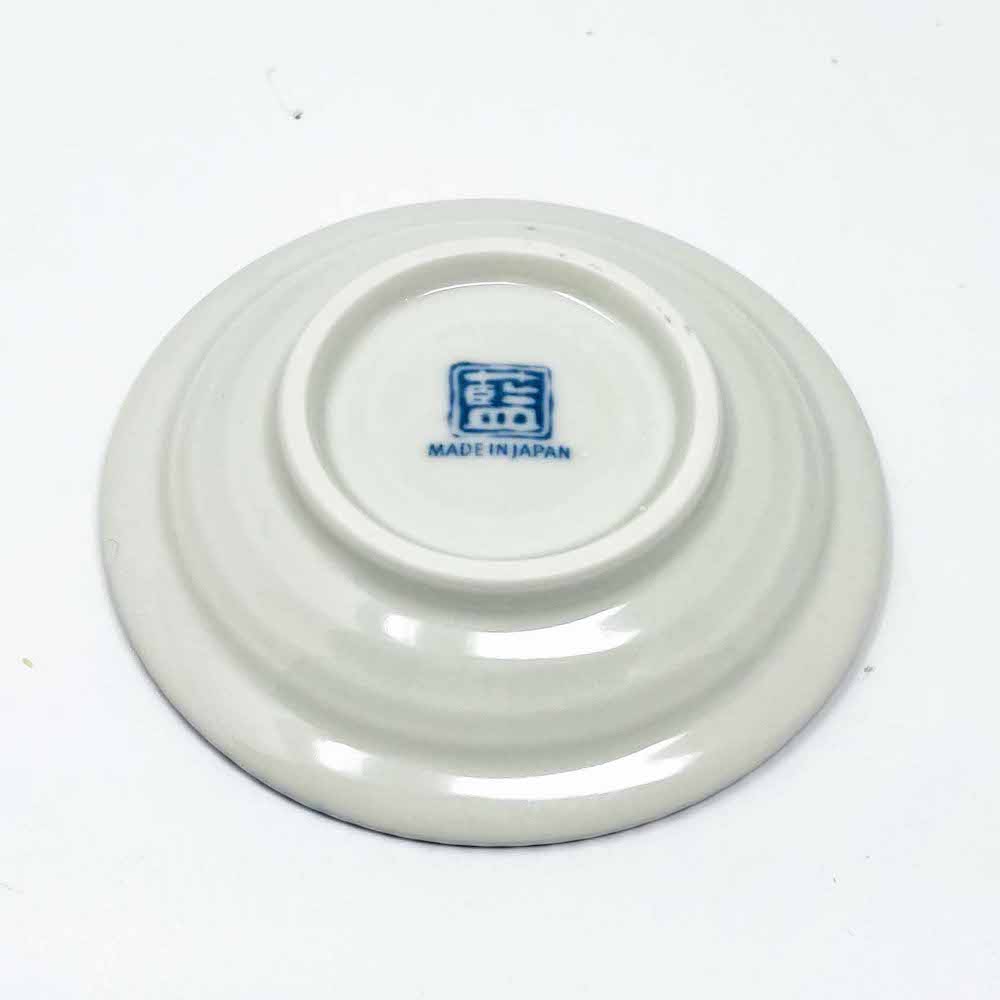 Small Dish Kushime Tokusa (3.75"D) image 3