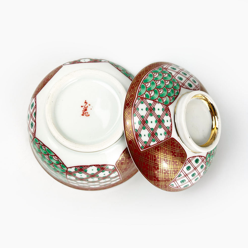 Cov. Bowl Kyokomon (5"D) image 3