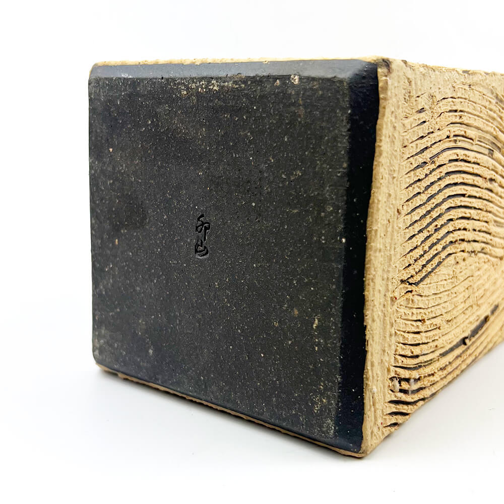 Shigaraki Rectangular Wave Pattern Vase (14.75"H) image 6