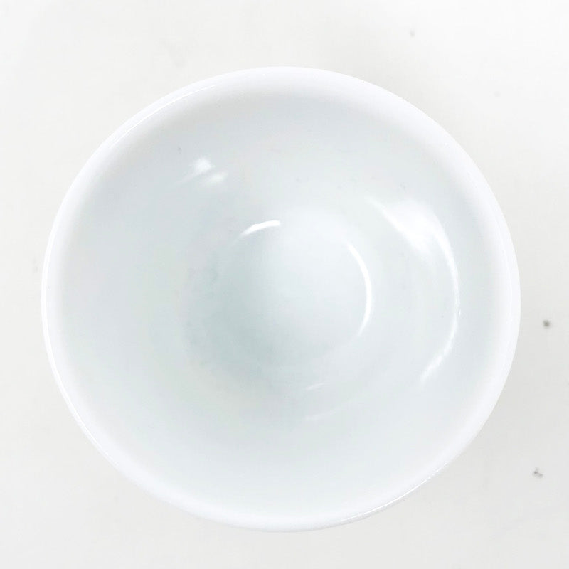 Kutani Sake Cup Sumo (1.5 fl.oz) image 4