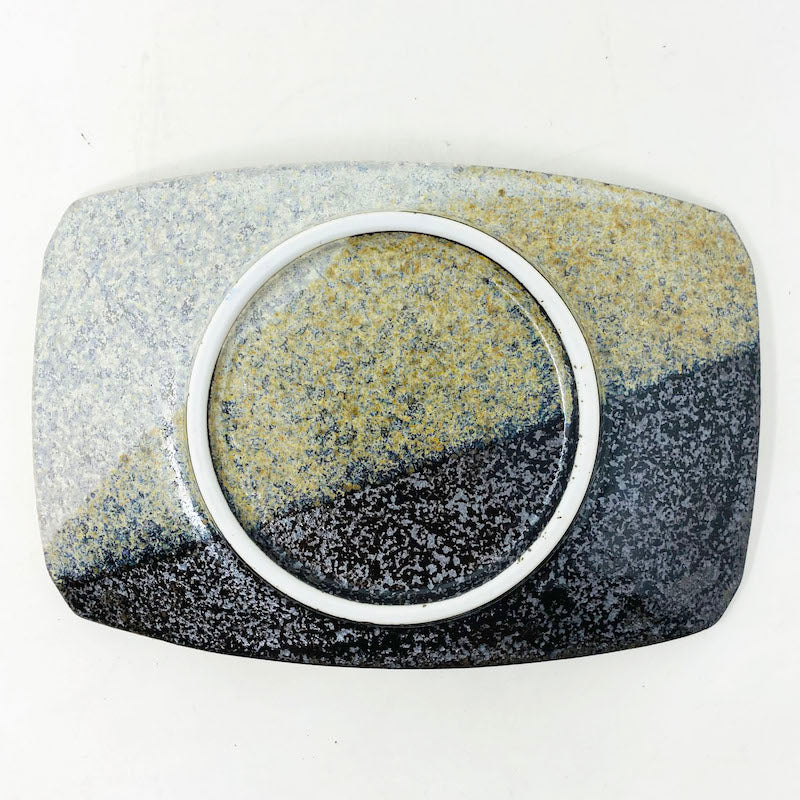 Oboro Yamakage Rec. Plate (7.25") image 3