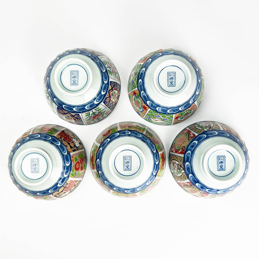 Arita Koimari Chrysanthemum Rice Bowl Set of 5 (4.75"D¼ image 7