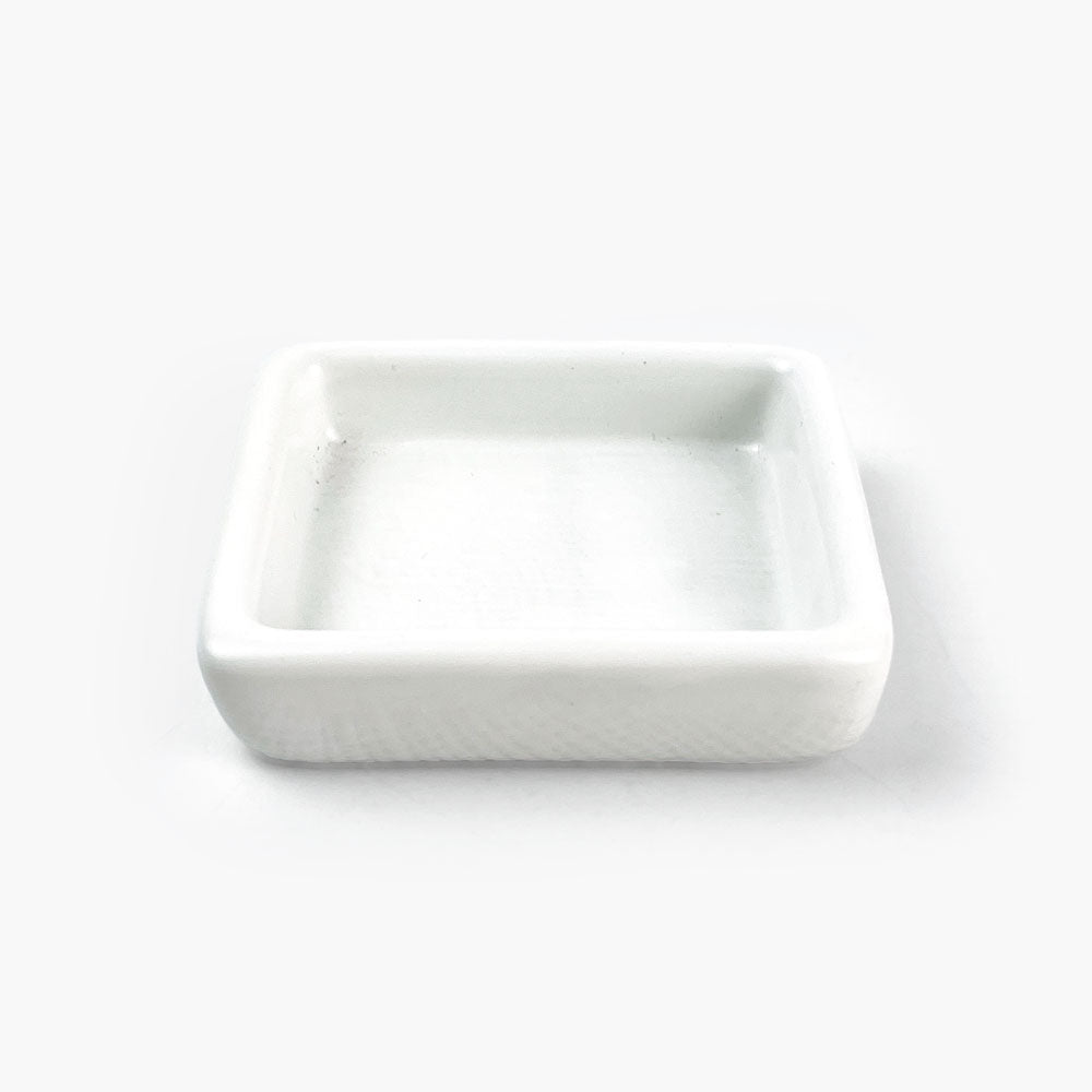 SQ. Chinmi Dish White (2.25" x 2.5") image 0
