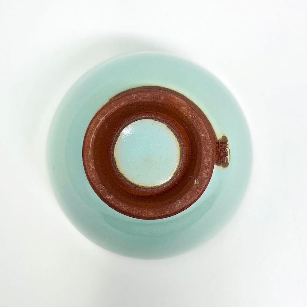 Tea Cup Mint Higashiyama-Yaki (4.5oz) image 4