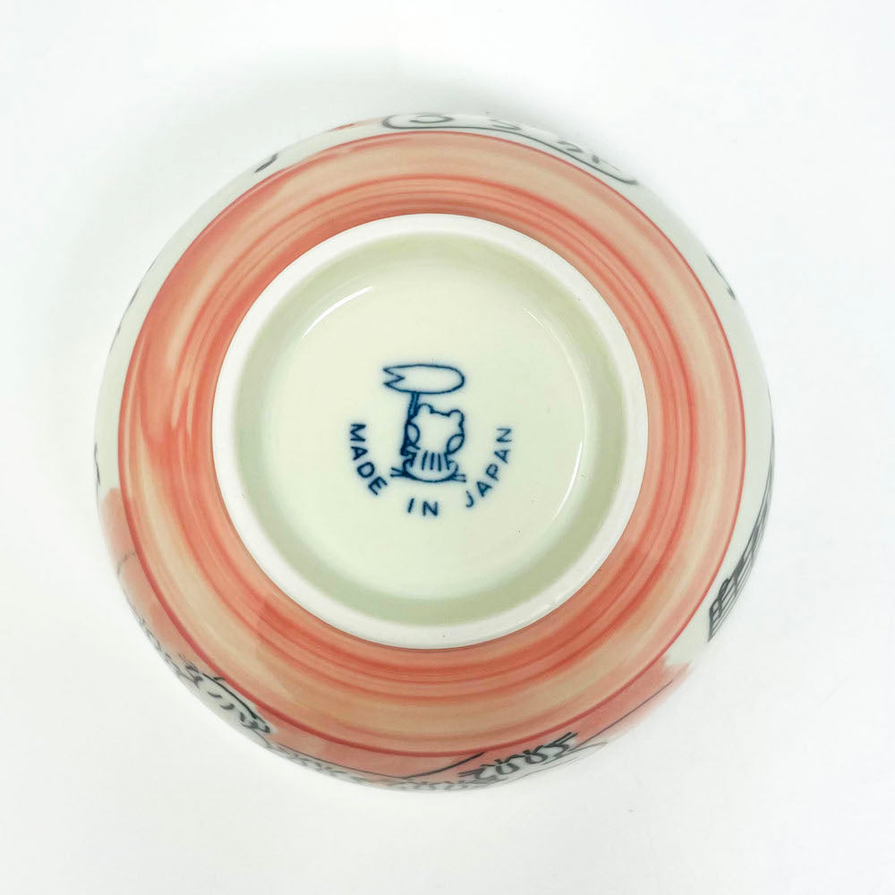 Frog Pink Tayo Bowl (5.25"D) image 6