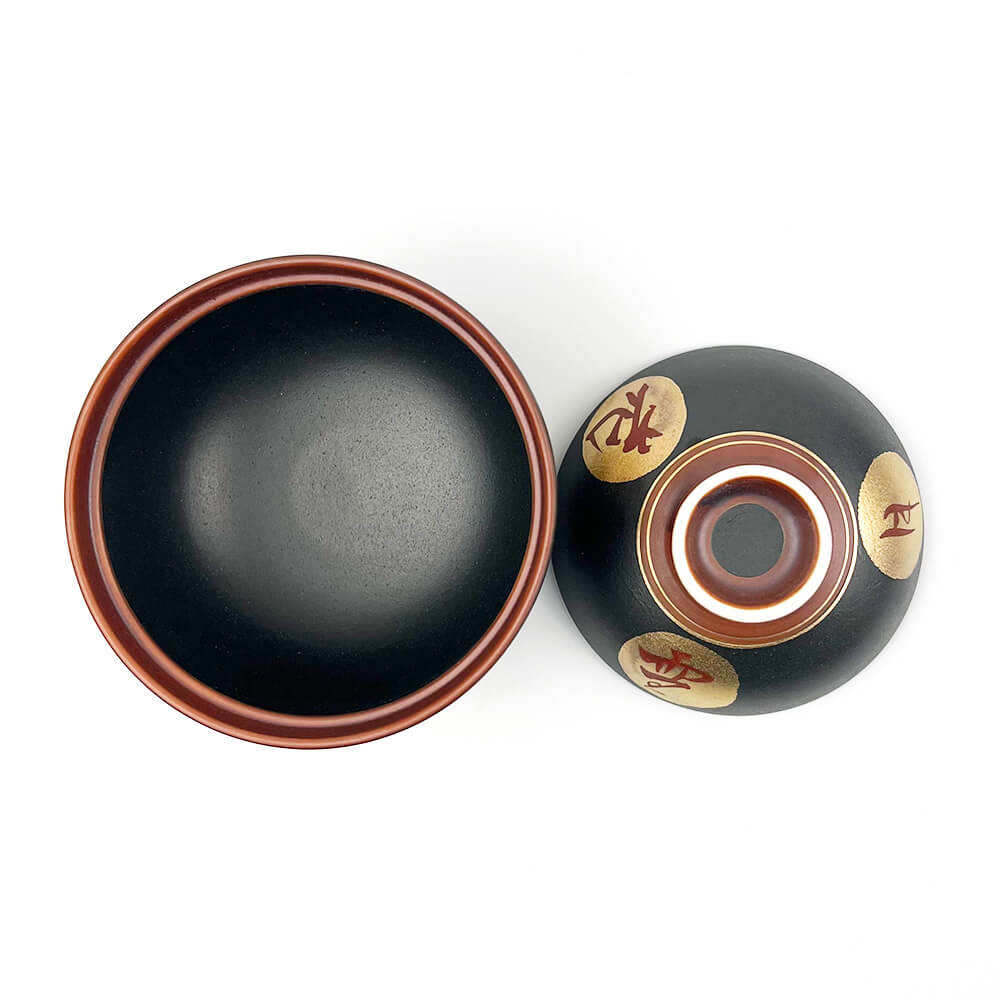 Cov.Bowl Setsugeka Kinmon (12.5 oz) image 6