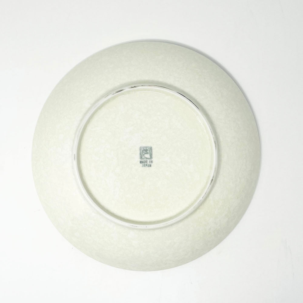 Plate Hayase (10"D) image 2