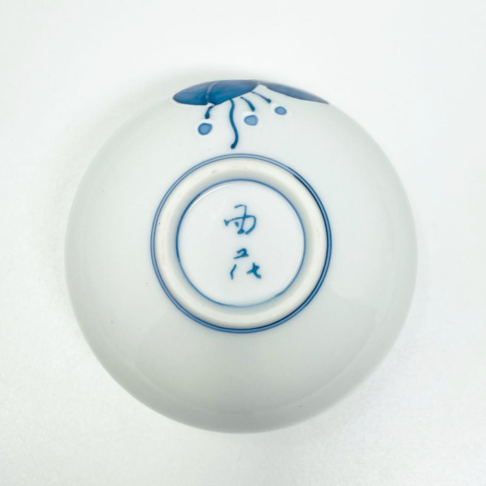 Manryo Kumidashi Tea Cup 3.5"D w/ Lid (5 fl.oz ) image 4