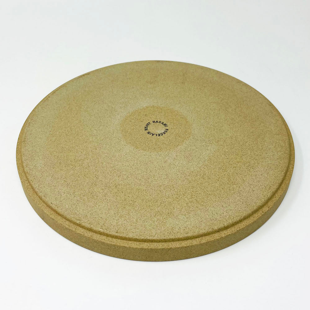 Hasami Porcelain Plate (10"D) - Natural image 4