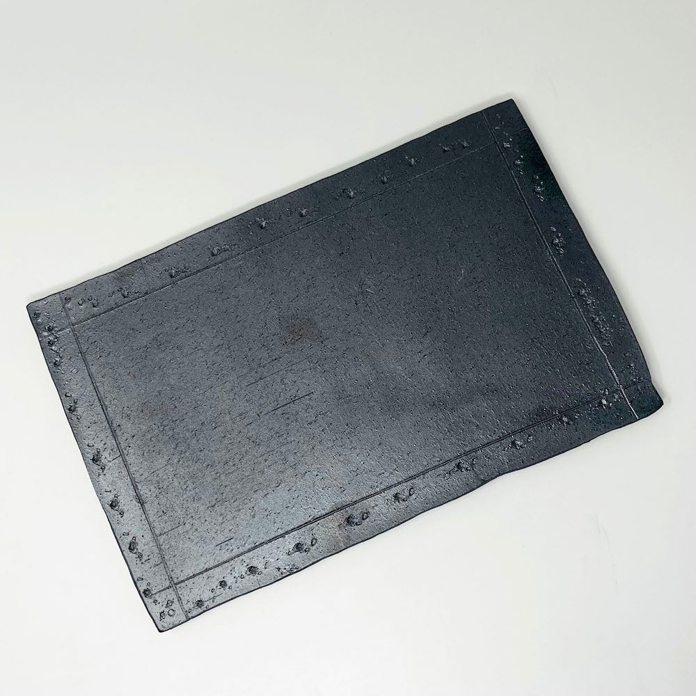 Rec. Plate Sumifuki (12.5"x8") image 5