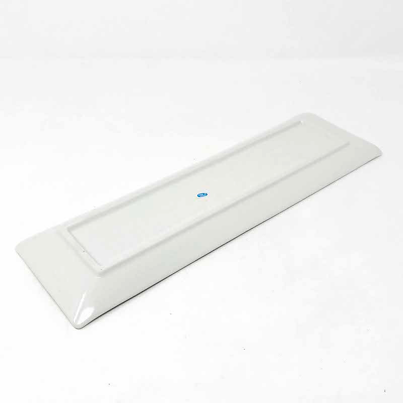 Rec.Plate Kushime White (13"x 4") image 2