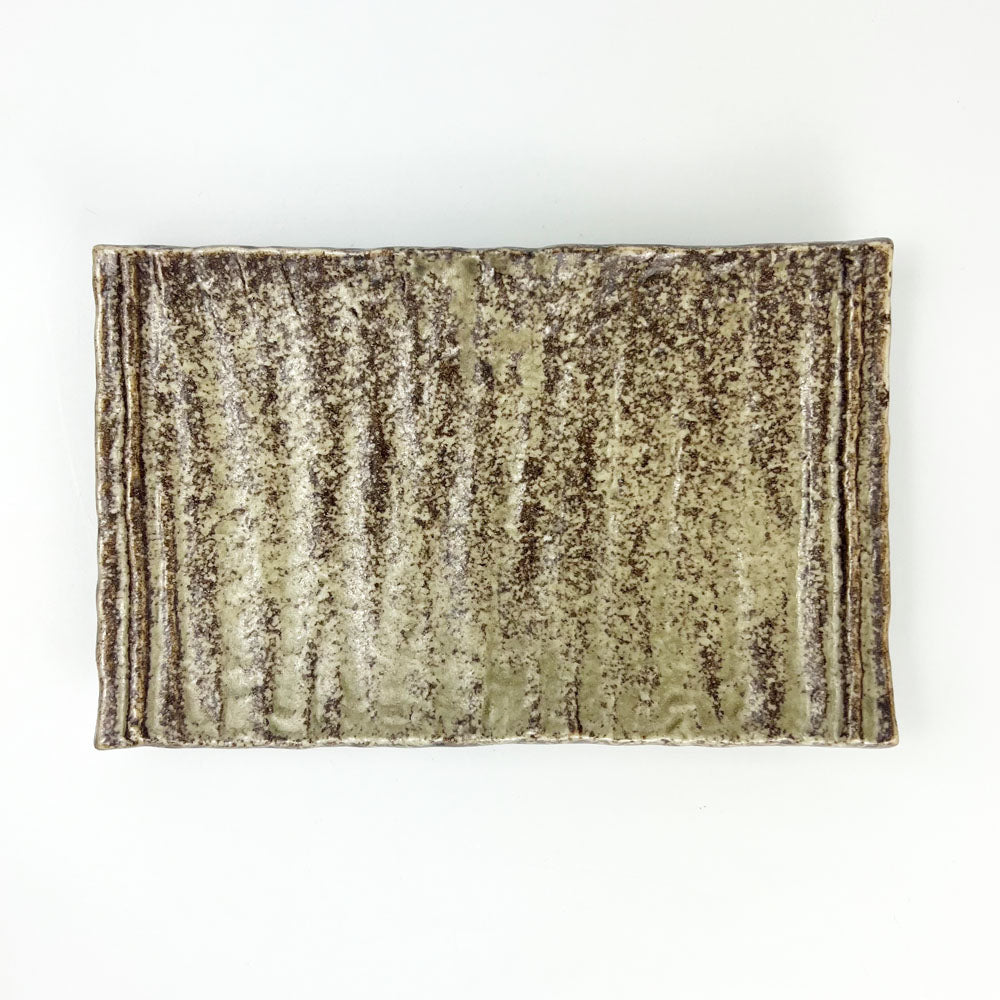 Irabo Brown Rec. Plate Brown (8.25"x5.5") image 3