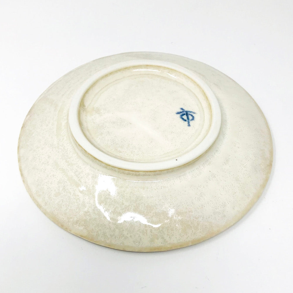 Small Dish Aosabi Nagashi (6.5"D) image 2