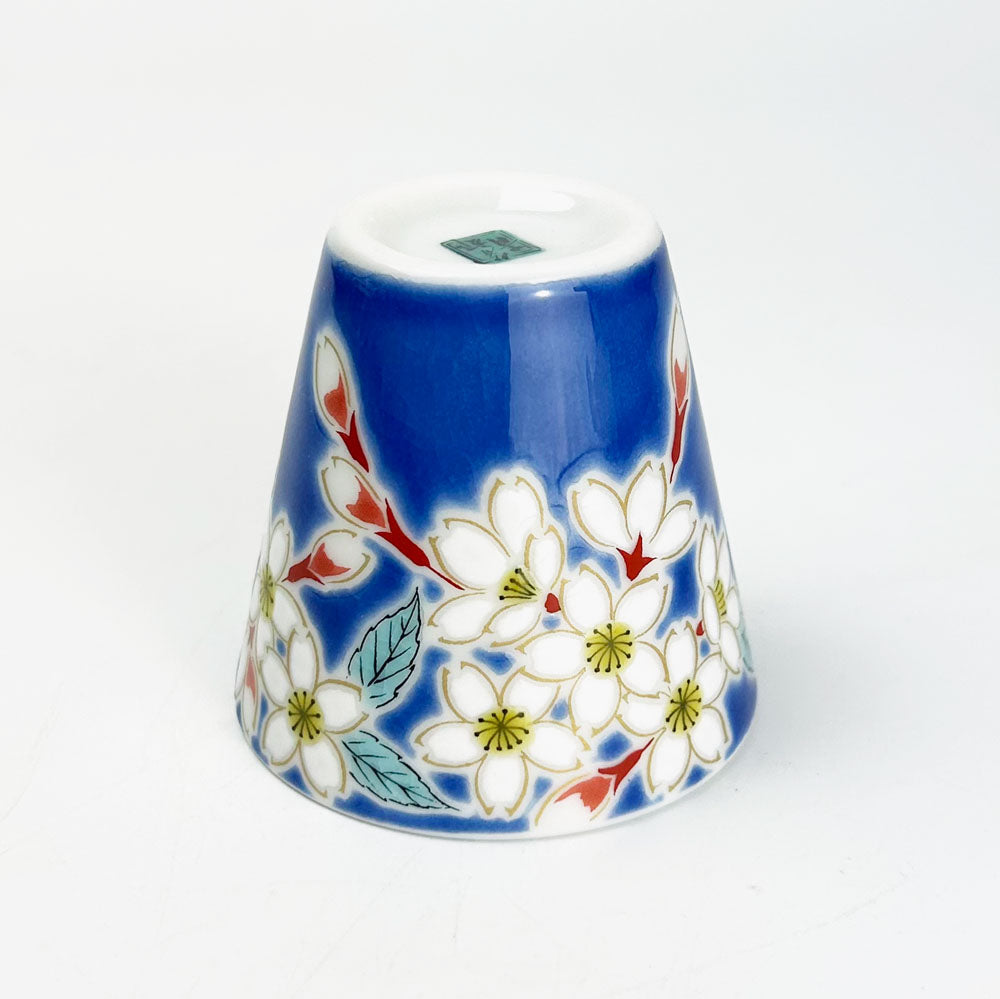 Kutani Sake Cup Sakura (1.5 fl.oz) image 2