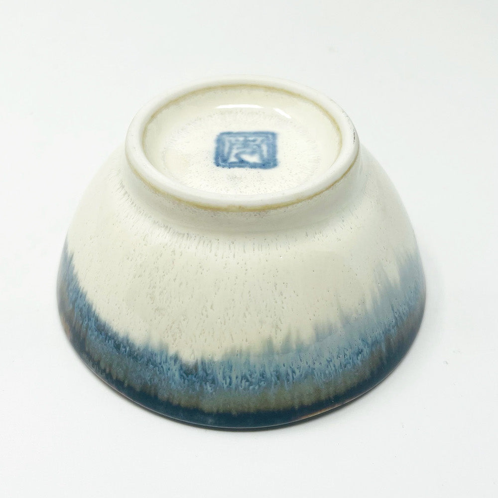 Aurora Kobachi Dish (3.5"D) image 3