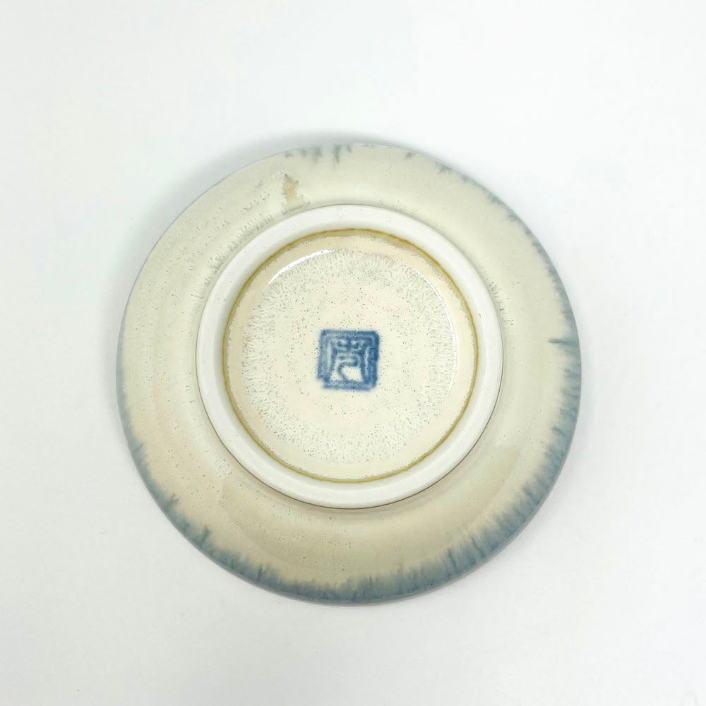 Aurora Kukurite Shallow Bowl  (5"D) image 3