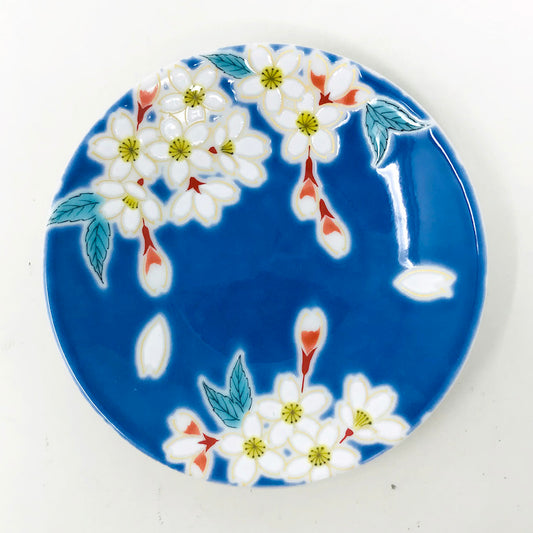 Kutani Dish Sakura (3.75"D) image 0