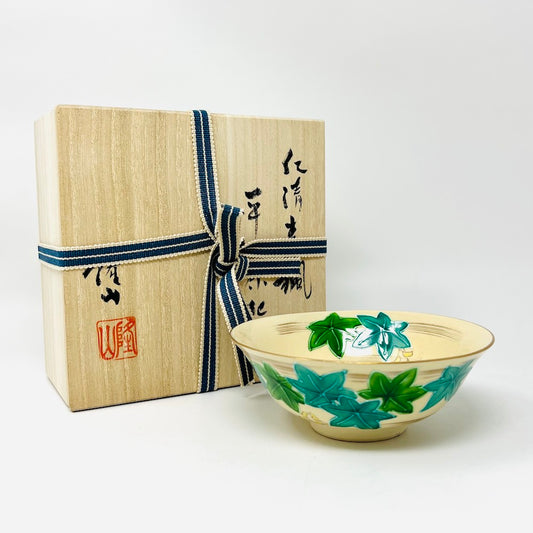 Matcha Bowl Aomomiji Umemura (10oz) image 0