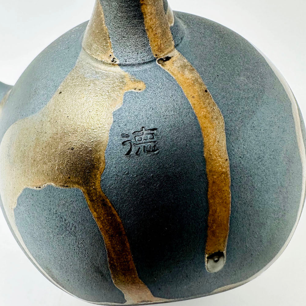 Tokoname Tea Pot (9.5 fl.oz) image 2