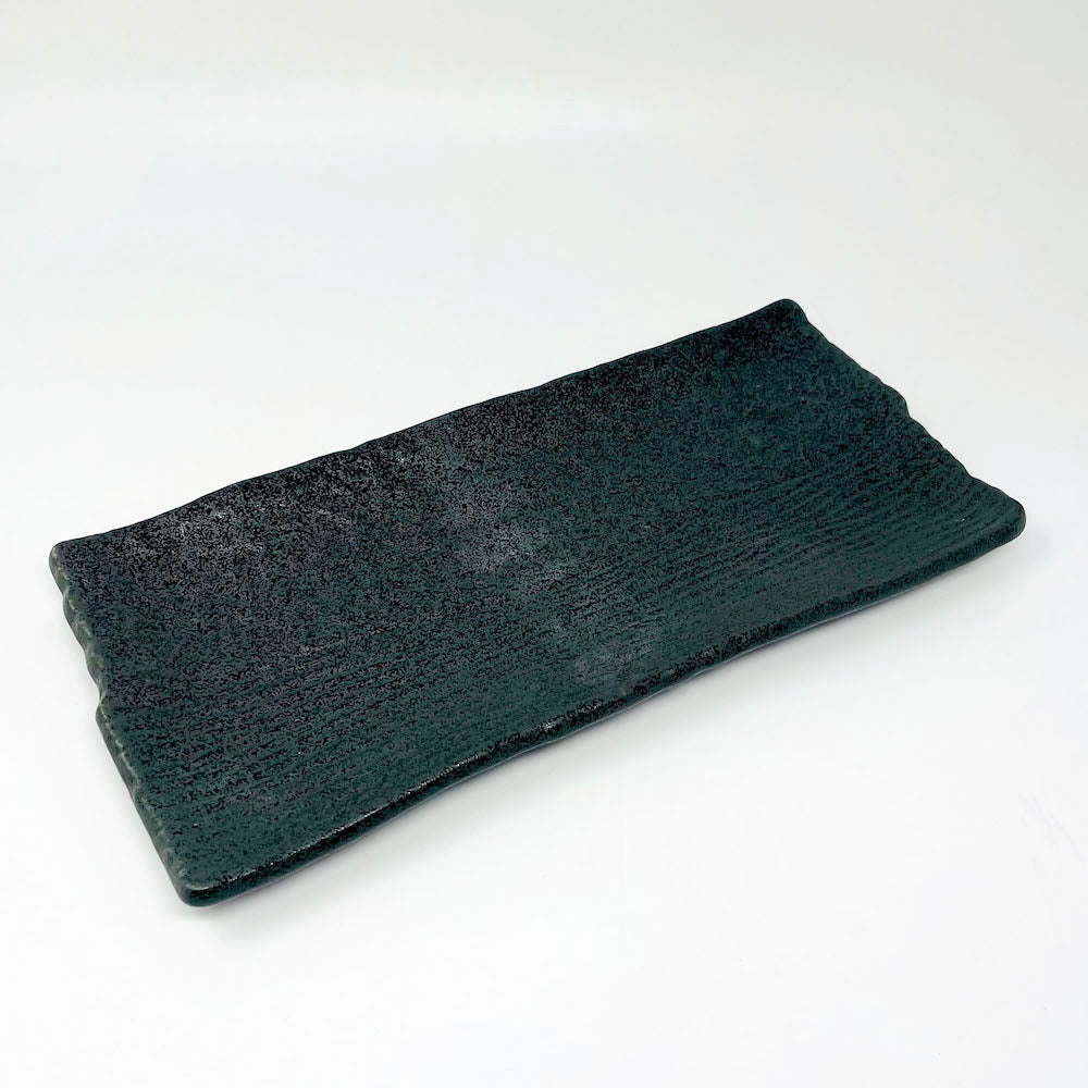 Rec. Plate Kuro (13"x5.75") image 0