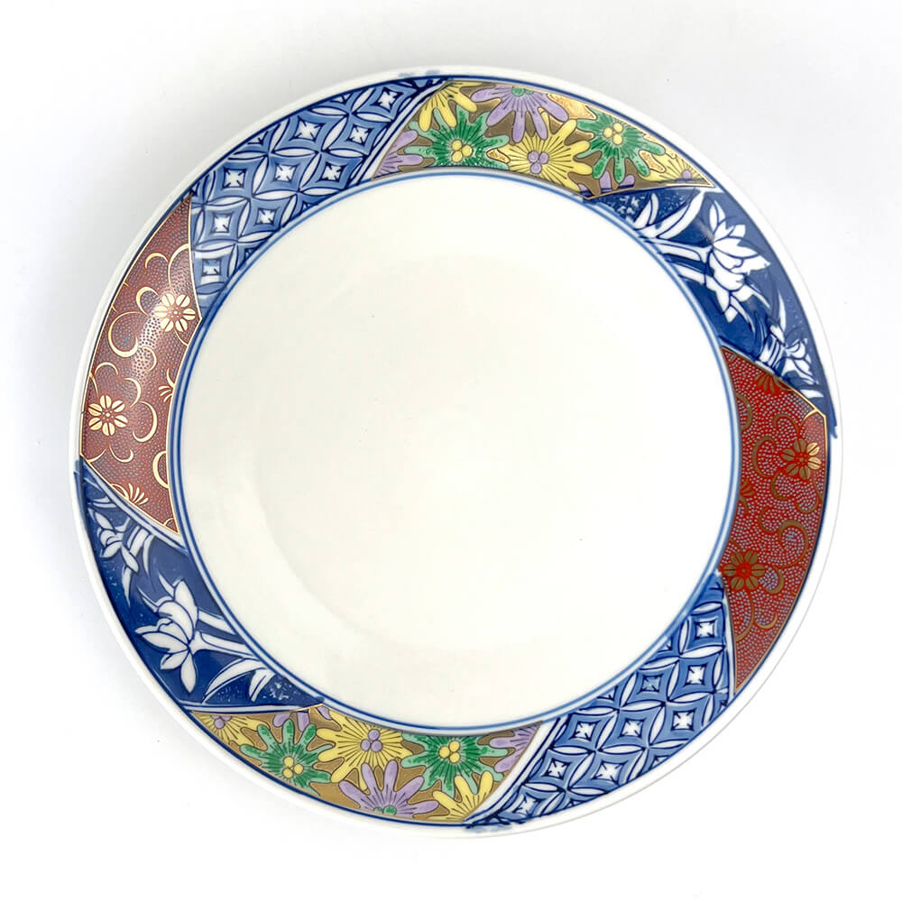 Plate 7 Sun (8.5"D) image 2