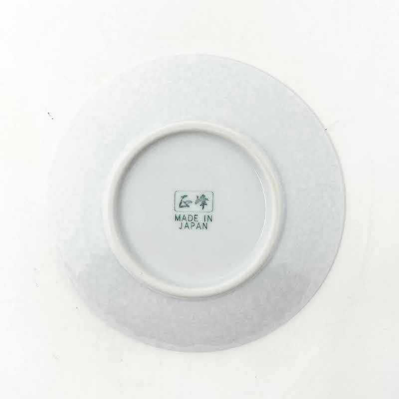 Sumie Soshun Dish (5"D) image 2