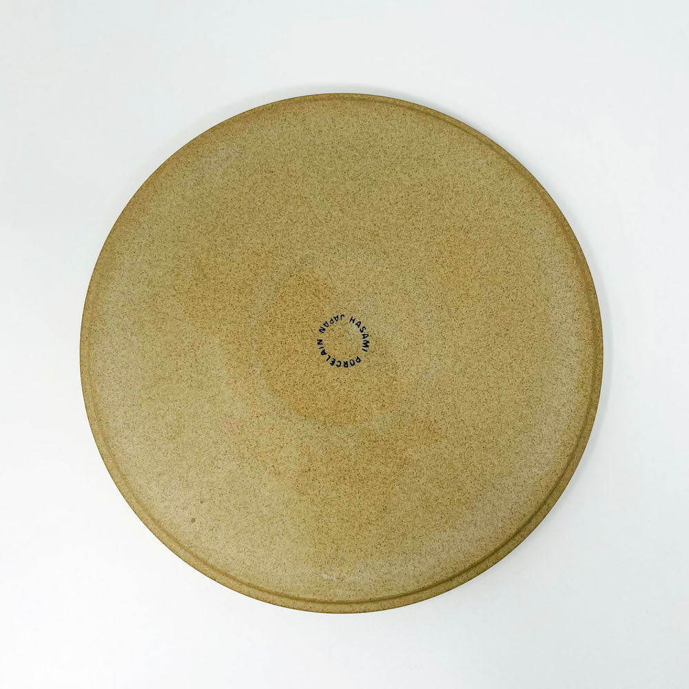 Hasami Porcelain Plate (8.75"D) - Natural image 5