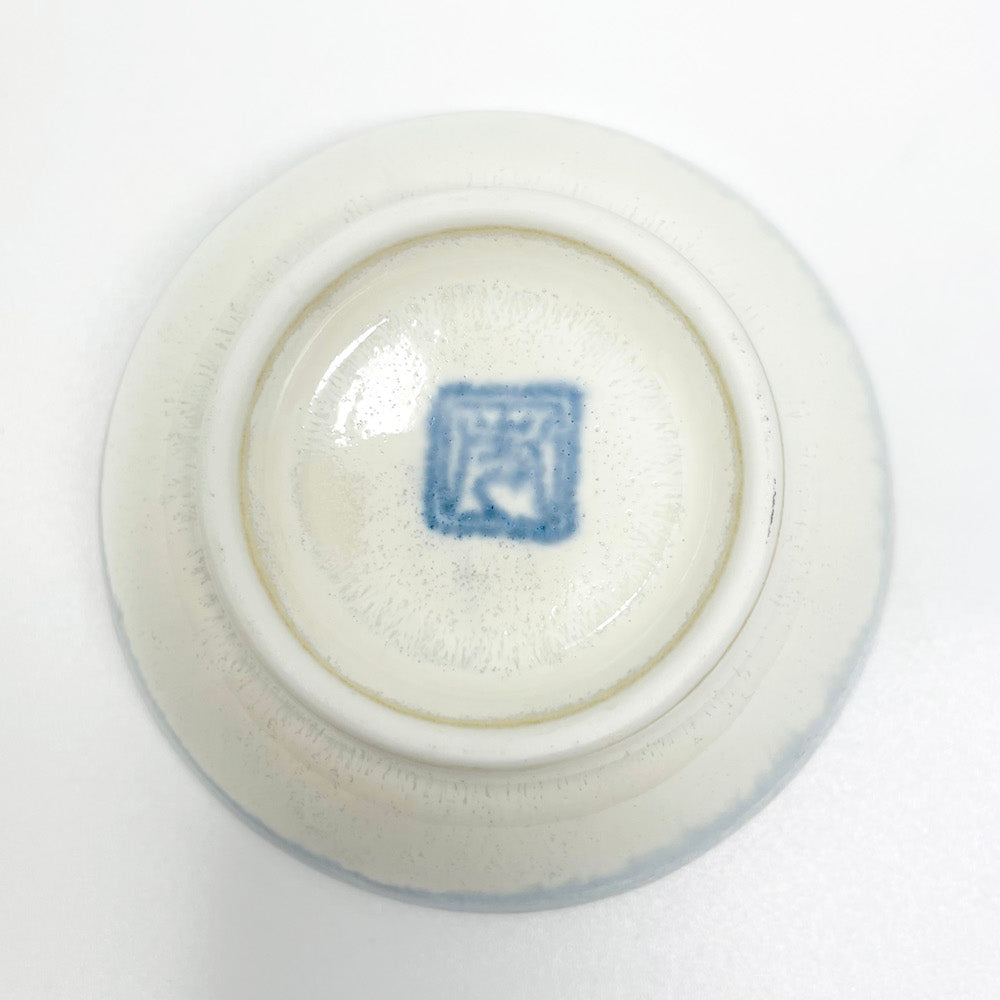 Aurora Kobachi Dish (3.5"D) image 4