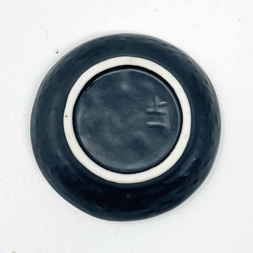 Small Dish Tenmoku (3"D) image 3